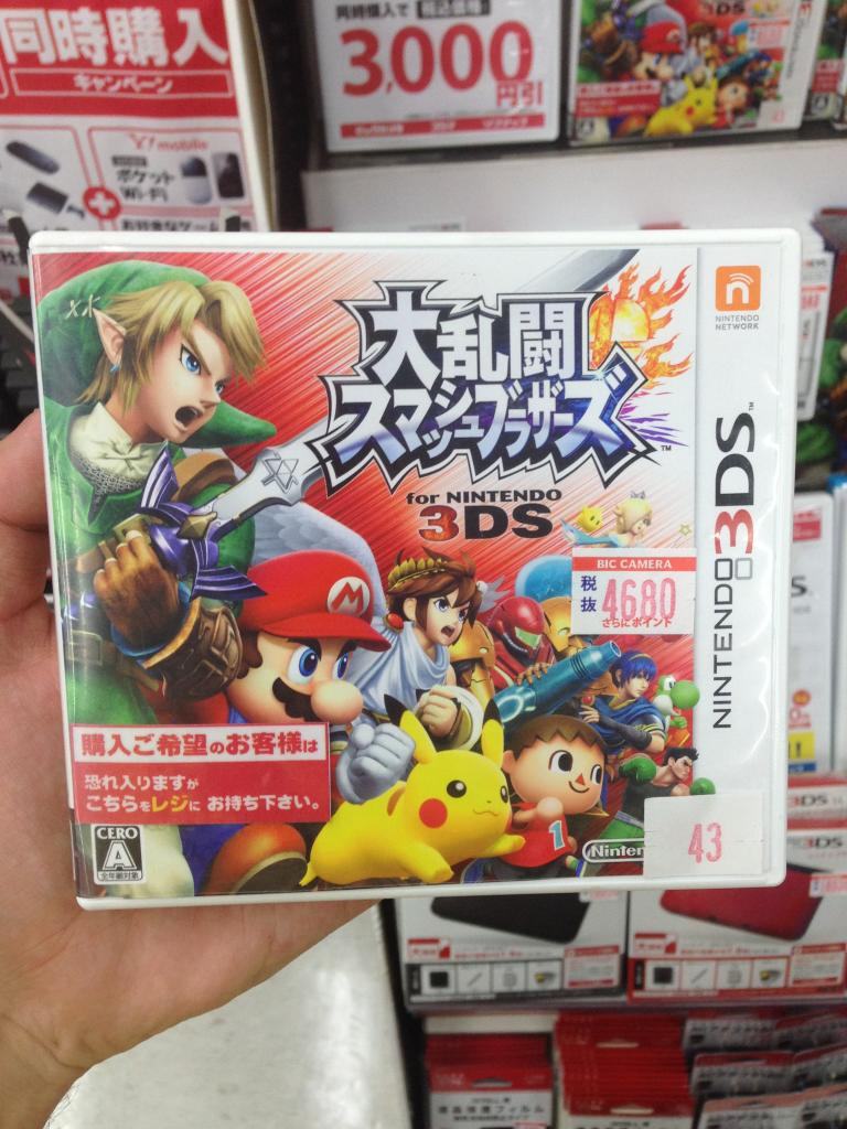 Gallery image