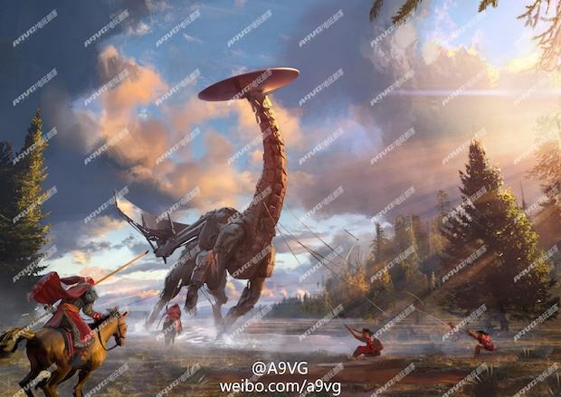 Horizon.jpg