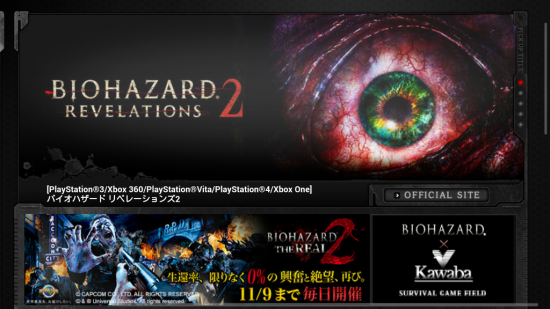 Screenshot_2014-09-08-08-08-18