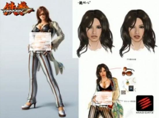Tekken-7-Catalina-Intro-Init-600x447