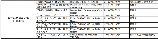 ppv47fW