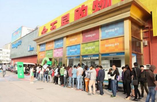 xbox-one-china-2