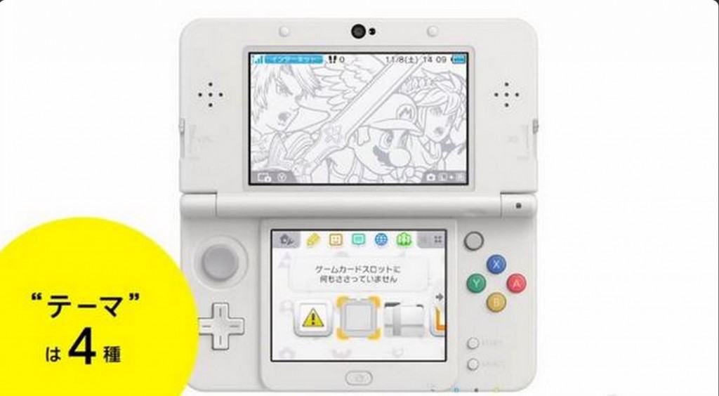 Gallery thumbnail