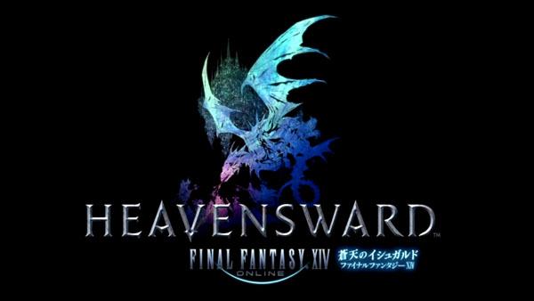 FFXIV-Heavensward-Ann