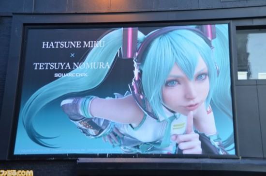 Nomura-Miku-Collab_Fami_001