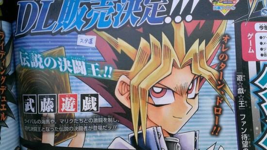 Yu-Gi-Oh! Arc-V Tag Force Special-1