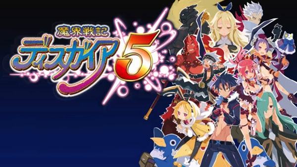 Disgaea-5-Demo-How-to-Get