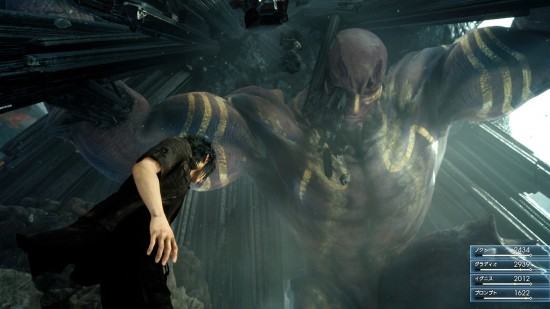Final Fantasy XV (7)
