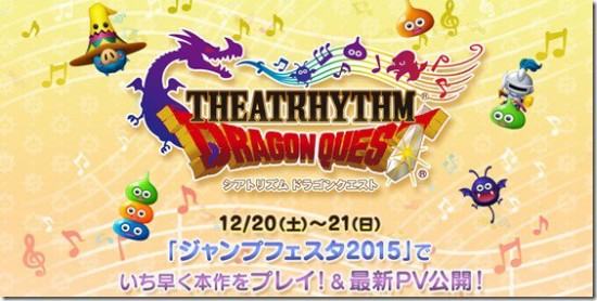TDQ_thumb