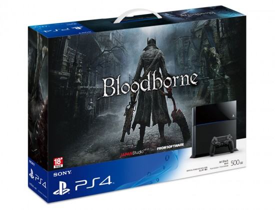 Bloodborne_PS4Bundle