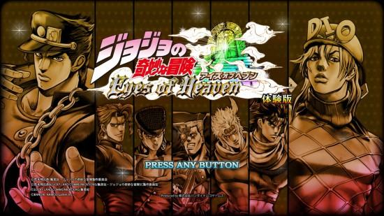 JoJo-PS4-Demo-Release_001