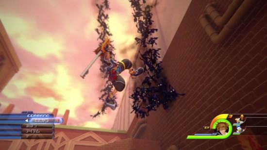 Kingdom Hearts 3