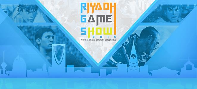Riydah-Game-Show-2015-Banner-2.jpg