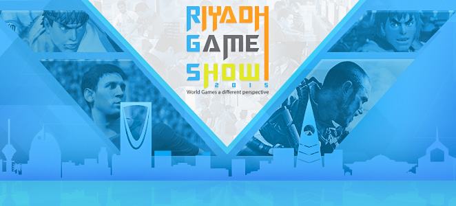 Riydah-Game-Show-2015-Banner-2