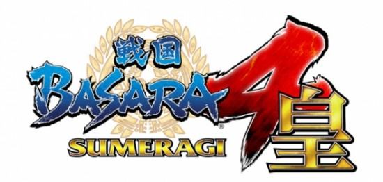 Sengoku-Basara-4-Sumeragi_2015_01-21-15_031.jpg_600