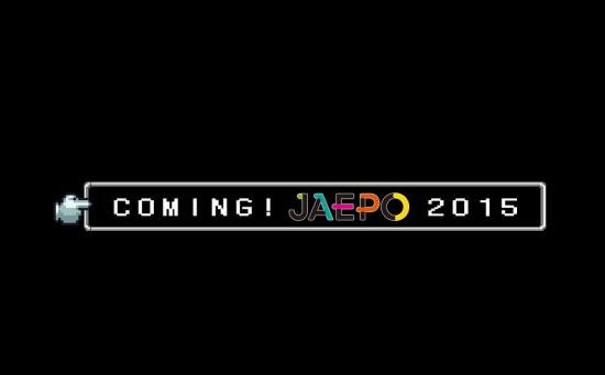 Square Enix Teaser