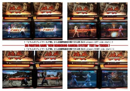 Tekken7-1024x719