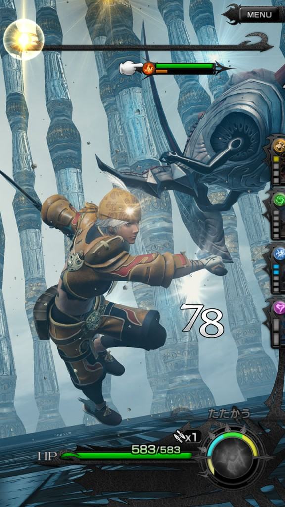 Gallery thumbnail