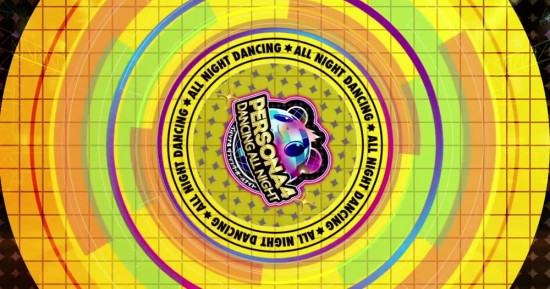 Persona 4 Dancing All Night