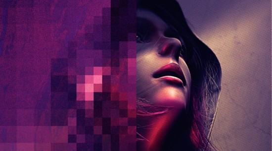 République Remastered Logo
