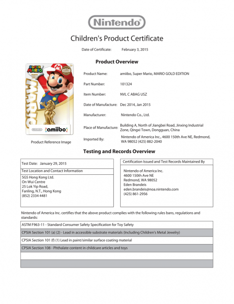 gold_mario_amiibo