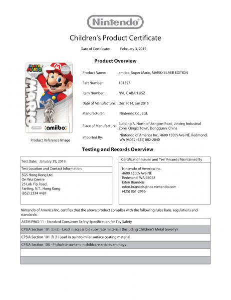 silver_mario_amiibo