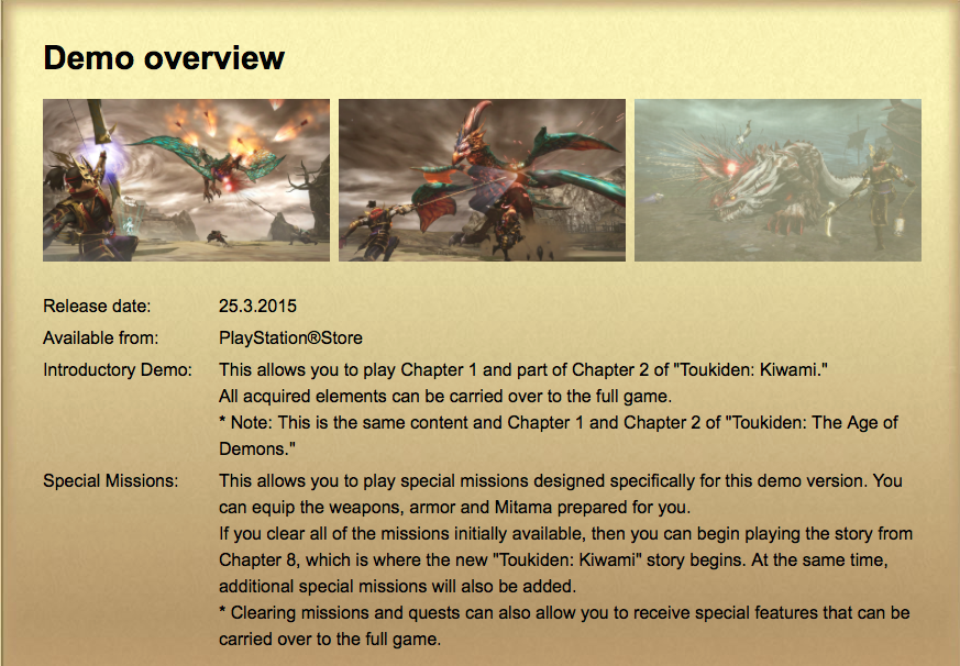 16778747032_b90e115567_o