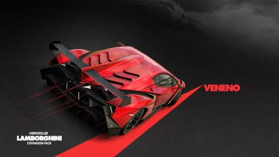 DriveClub (3)