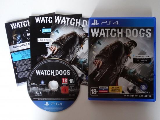 watch-dogs-dedsec-edition-5-big