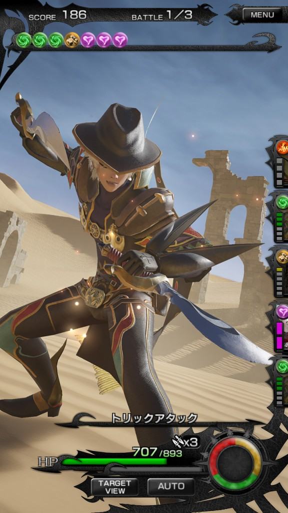 Gallery thumbnail