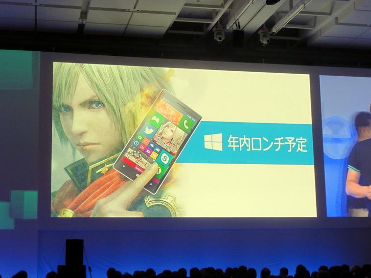 decode_2015_SQE_03