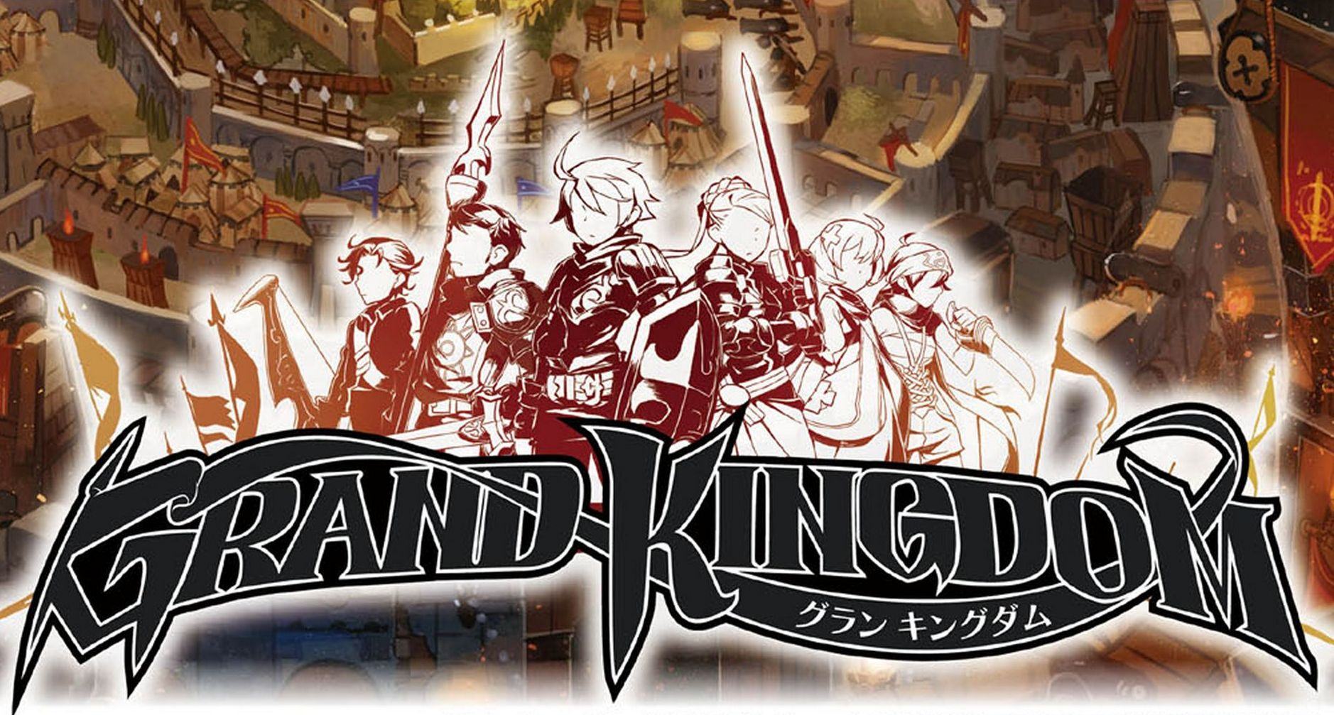 Grand Kingdom ستغلق خوادمها الشهر المقبل