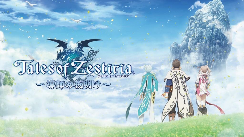 Tales-of-Zestiria-2