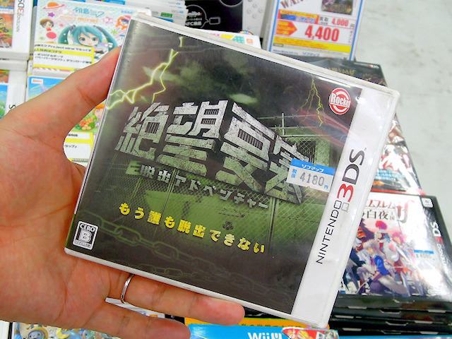 Gallery image