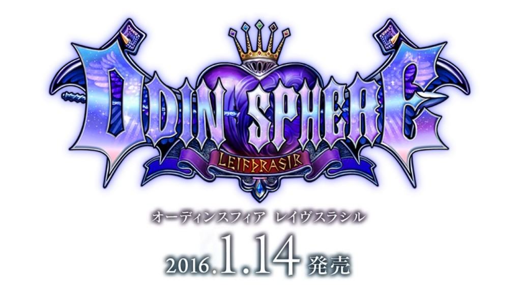 Odin Sphere Leifdrasir