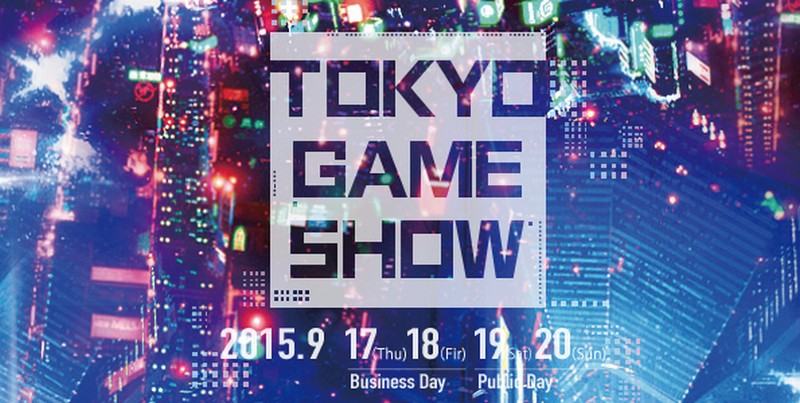 tokyo-game-show-2015.jpg