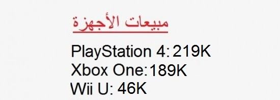 28-550x273