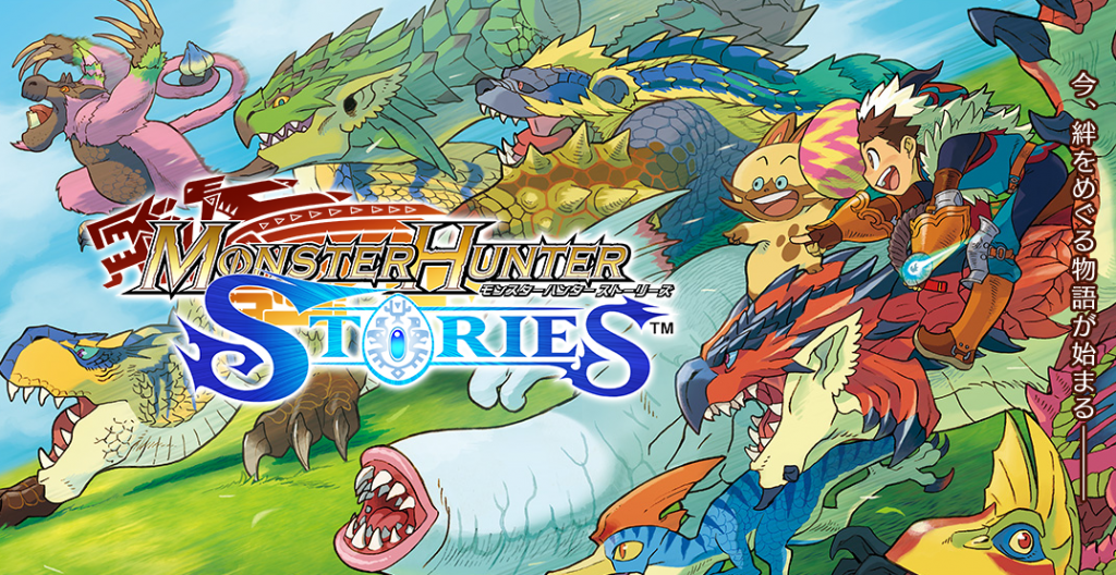 Monster Hunter Stories