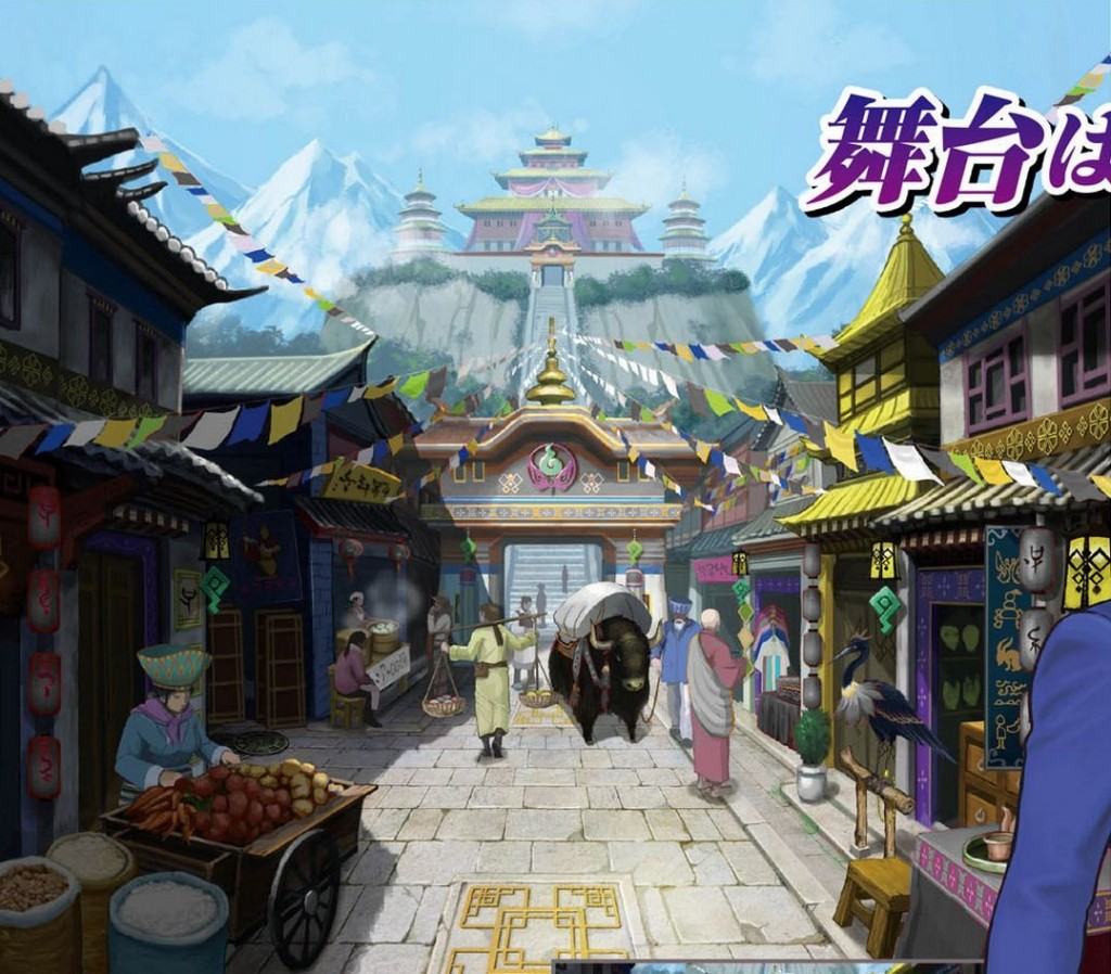 Gallery thumbnail