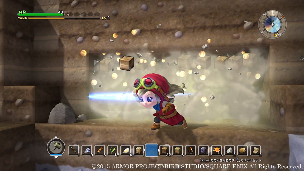 DragonQuestBuilders-6
