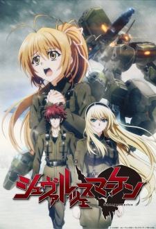 Schwarzesmarken.jpg