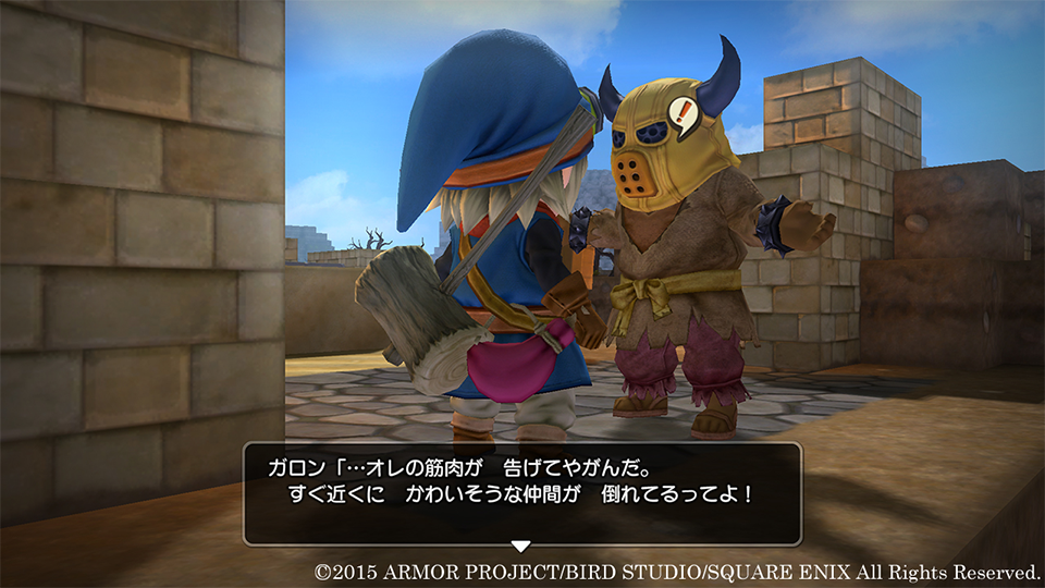 DragonQuestBuilders-2