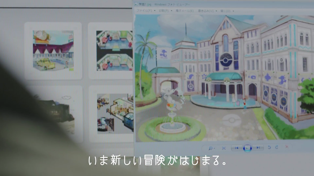 Gallery thumbnail