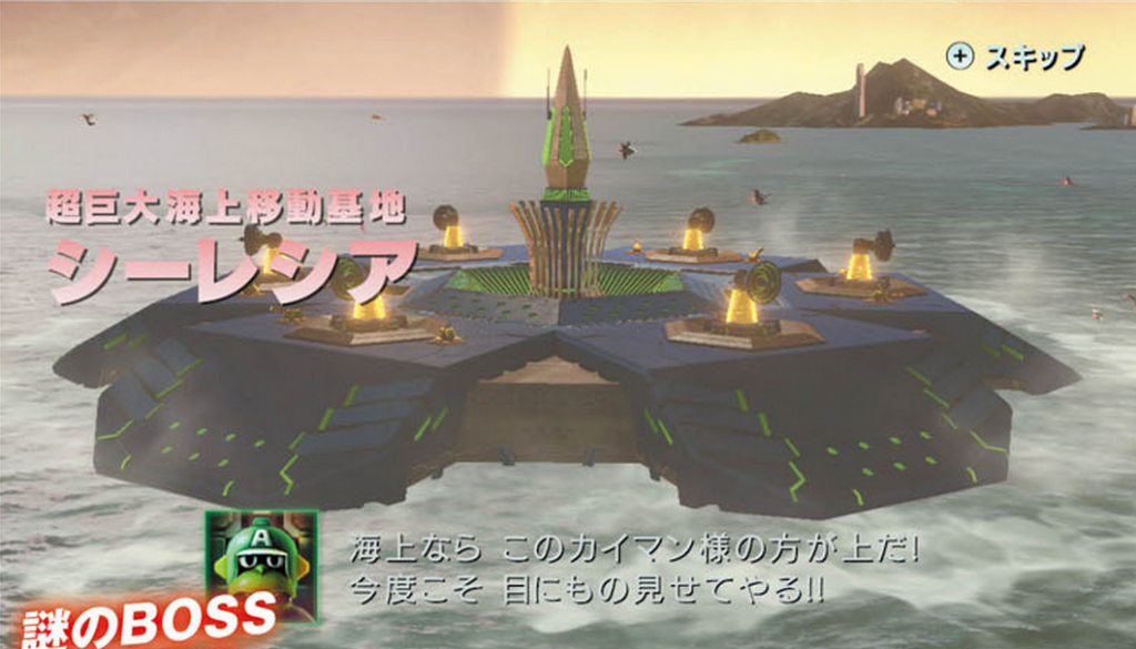 Gallery thumbnail