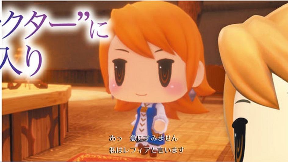 Gallery image