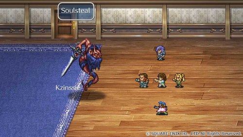 romancing-saga-2-4