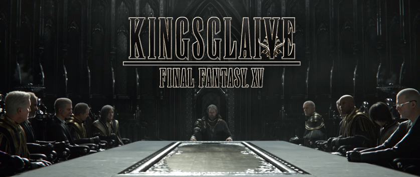 Banner-FFXV-KingsGlaive.jpg