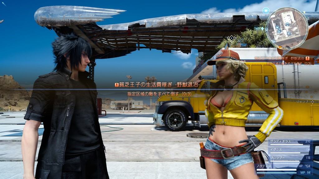 Gallery thumbnail