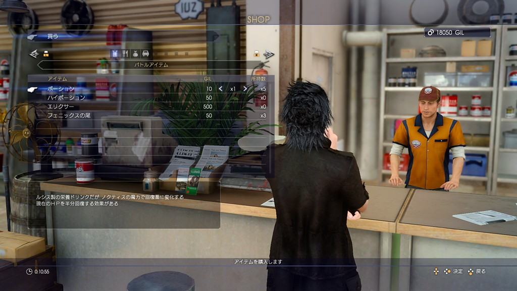 Gallery thumbnail