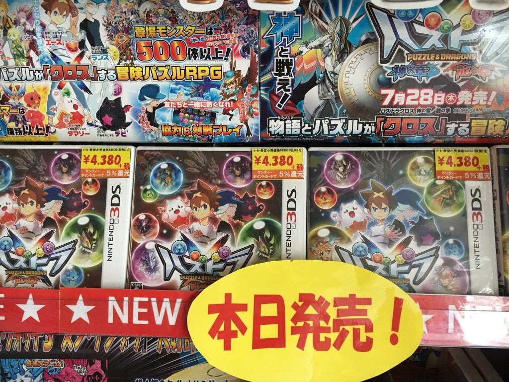 Gallery thumbnail